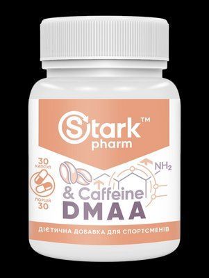 DMAA 100 mg + Caffeine 200 mg Stark Pharm 30 caps 172041 Proteininlviv