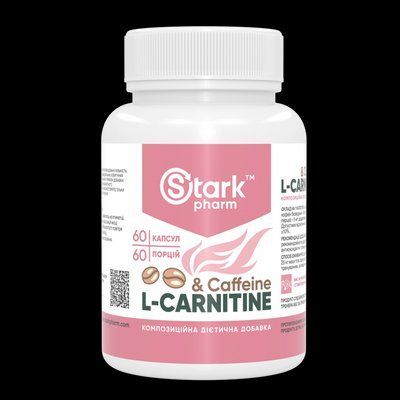 Жироспалювач L-Carnitine & Caffeine Complex 560 мг 60 капс 172068 Proteininlviv