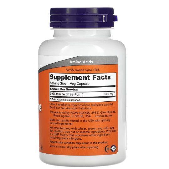 NOW Foods L-Glutamine 500 mg 120 VCaps 148481 Proteininlviv