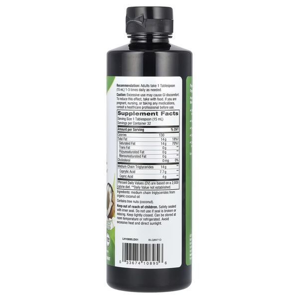Органическое масло MCT Nature's Way Organic MCT Oil 480 ml (срок 04/26) 104040 Proteininlviv