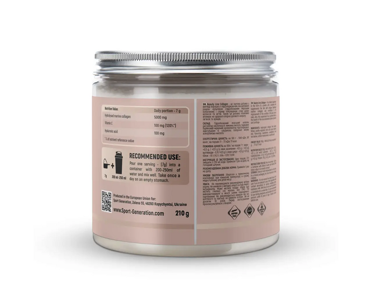 Sport Generation Beauty Collagen 210 g 182040 Proteininlviv