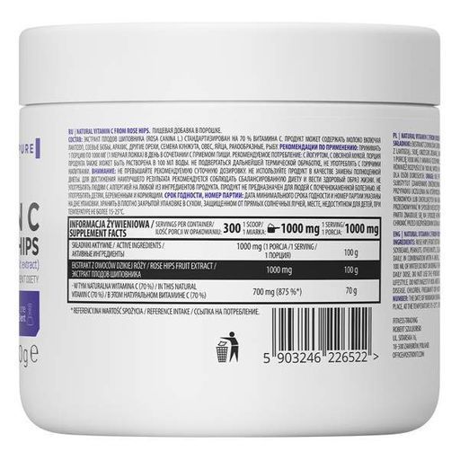 Vitamin C от Rose Hips OstroVit 300 g 155374 Proteininlviv
