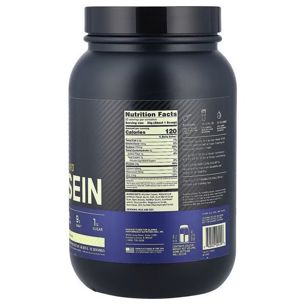 Казеїн Optimum Nutrition Gold Standard 100% Casein 850 g 153095 Proteininlviv