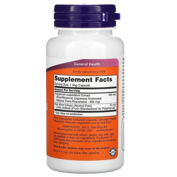 Пищевая добавка для сердца и сосудов NOW Foods Natural Resveratrol 200 mg 60 caps 148258 Proteininlviv