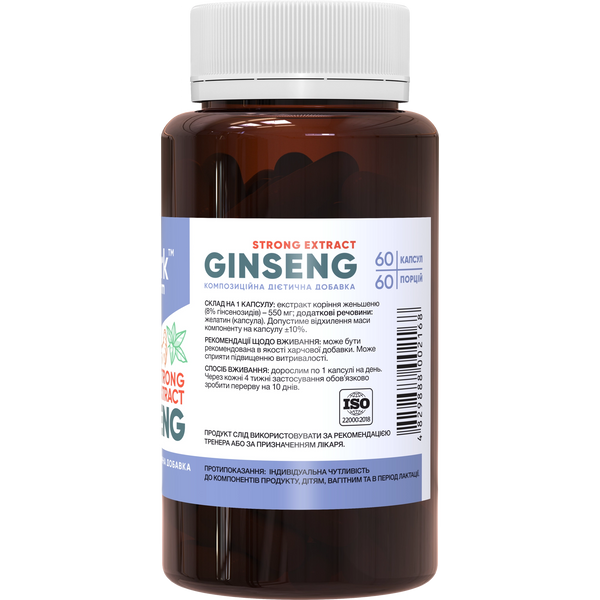 Ginseng Stark Pharm 60 caps (женьшень) (срок 06/26) 172055T Proteininlviv