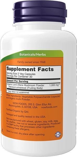 NOW Foods Lion's Mane (ежевик гребенчатый) 500 mg 60 Caps 148304 Proteininlviv