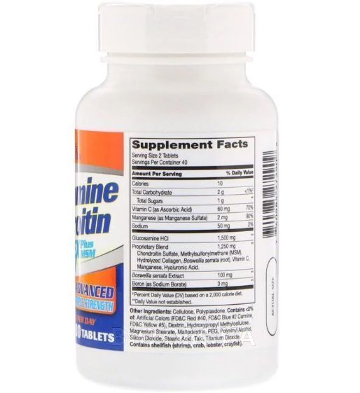 Спортивная добавка 21st Century Glucosamine Chondroitin Complex Plus MSM 80 Tabs 101061 Proteininlviv