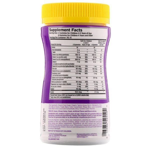 Детские мультивитамины Solgar U-Cubes Children's Multi-Vitamin & Mineral 60 Gummies 169035 Proteininlviv