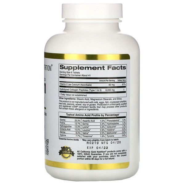 California Gold Nutrition Hydrolyzed Collagen Peptides + Vitamin C, Type 1 & 3, 250 Tabs 114012 Proteininlviv