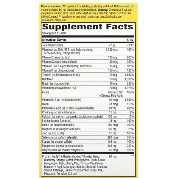 Мультивитамины для женщин Nature's Way Alive! Once Daily Women's Ultra Potency Multi-Vitamin 30 tabs 104050 Proteininlviv