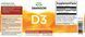 Swanson Vitamin D3 2,000 IU (50 mcg) 250 Caps 174036 фото 2 Proteininlviv