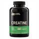 Creatine 2500 Caps Optimum Nutrition 200 caps