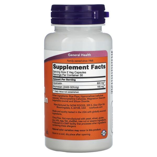 Добавка для укрепления иммунитета NOW Foods Quercetin with Bromelain 60 VCaps 148507 Proteininlviv
