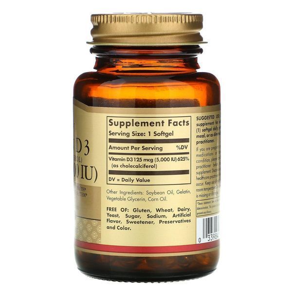 Solgar Vitamin D3 (Cholecalciferol) 125 mcg (5000 IU) 100 Softgels 169032 Proteininlviv