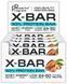 Батончик Powerful Progress 30 % Protein Bar X-BAR 50 g (Мигдальний горіх) 159023 фото 2 Proteininlviv
