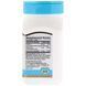 21st Century Zinc Plus Vitamins C & B-6 90 Tabs (Cherry)