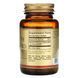 Solgar Vitamin D3 (Cholecalciferol) 125 mcg (5000 IU) 100 Softgels 169032 фото 2 Proteininlviv