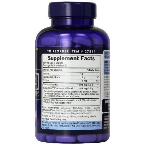 Puritan's Pride Double Strength Glucosamine Chondroitin MSM 60 caps 163004 Proteininlviv