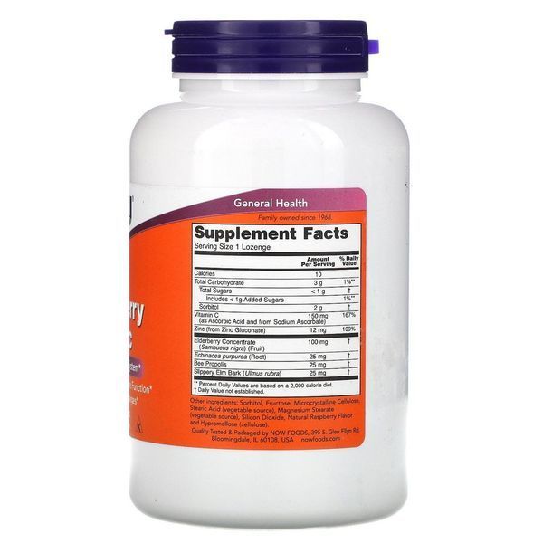 NOW Foods Elderberry & Zinc 90 Lozenges 148227 Proteininlviv