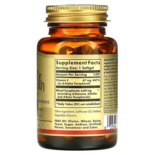 Solgar Natural Vitamin E 100 IU 100 Softgels 169009 Proteininlviv