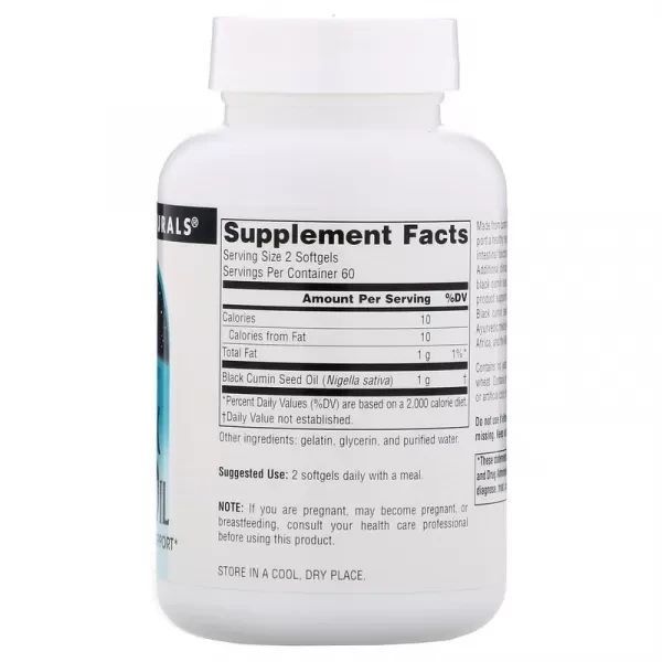 Олія чорного кмину Source Naturals Black Seed Oil 120 Softgels 225001 Proteininlviv