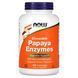 NOW Foods Papaya Enzymes 360 таблеток