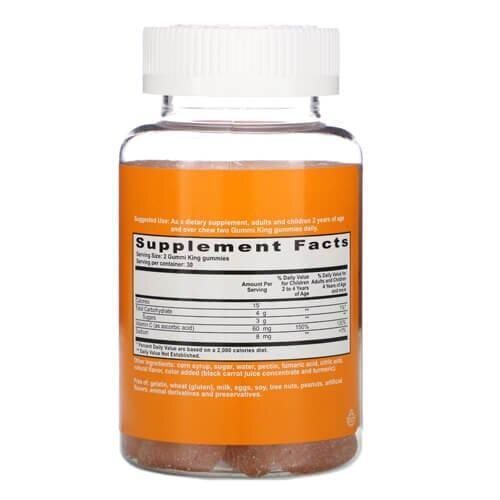 GummiKing Vitamin C для детей 60 Gummies 134010 Proteininlviv