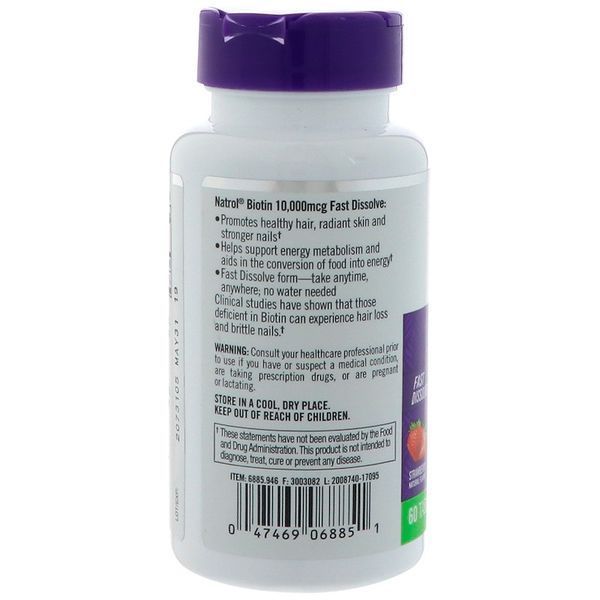 Biotin 10,000 mcg 60 tabs (Strawberry Flavor) 146011 Proteininlviv