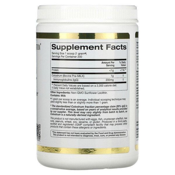California Gold Nutrition Colostrum Powder 200 g 114016 Proteininlviv