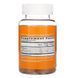 GummiKing Vitamin C для детей 60 Gummies 134010 фото 2 Proteininlviv