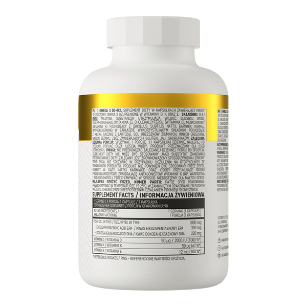 OstroVit Omega 3 D3+K2 90 caps 155195 Proteininlviv