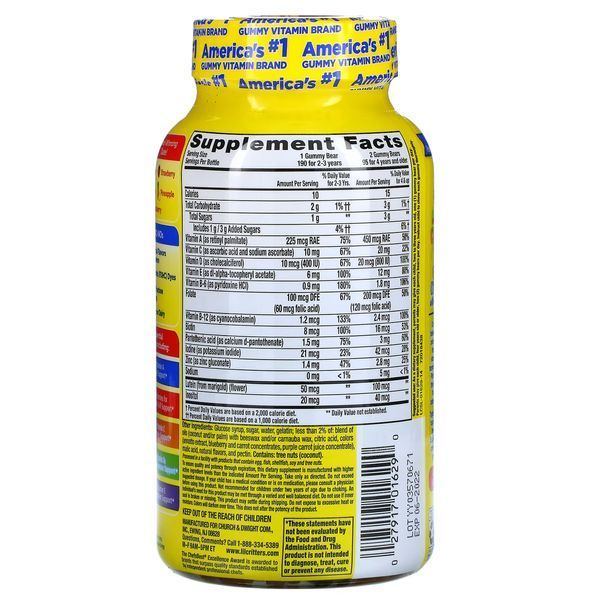 Детские мультивитамины L'il Critters Gummy Vites Complete Multivitamin 190 Gummies 134009 Proteininlviv