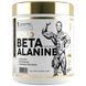 Kevin Levrone Gold Beta Alanine 300 g 132015 фото 1 Proteininlviv