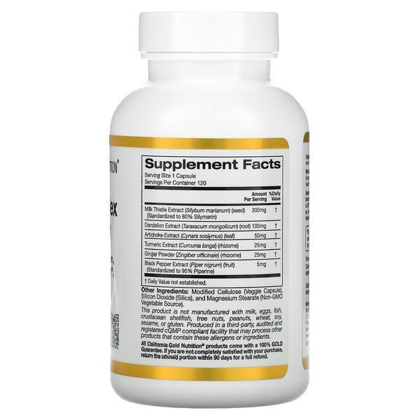Silymarin 300 mg California Gold Nutrition 120 veggie softgels 114005 Proteininlviv