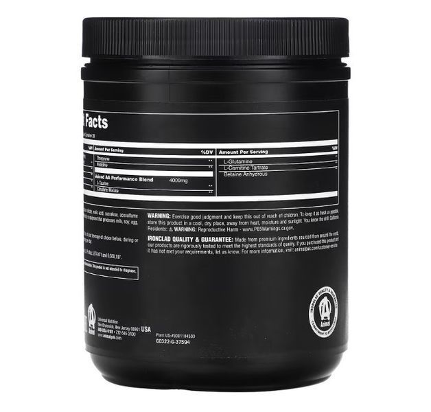 Аминокислотный комплекс Universal Nutrition Animal Juiced Aminos 366 g 178044 Proteininlviv