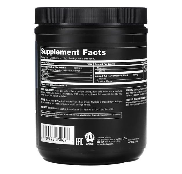 Аминокислотный комплекс Universal Nutrition Animal Juiced Aminos 366 g 178044 Proteininlviv