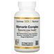 Silymarin 300 mg California Gold Nutrition 120 veggie softgels 114005 фото 1 Proteininlviv