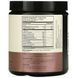Добавка для здоровья кишечника Terra Origin Healthy Gut 243g (Berry) 206001 фото 2 Proteininlviv