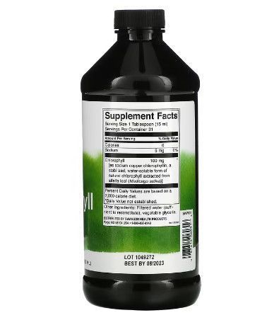 Рідкий хлорофіл Swanson Liquid Chlorophyll (100 mg) 473 ml 174019 Proteininlviv