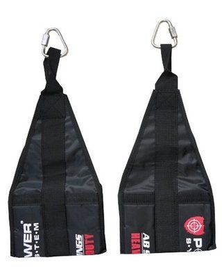 Петлі підвісні (петлі Береша) AB SLINGS PS-4038 Black 158029 Proteininlviv