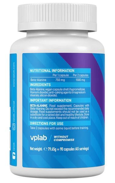 VPLab Beta-аланин 90 caps 184017 Proteininlviv