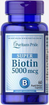 Біотин Puritan's Pride Biotin 5000 mcg 60 Caps 163003 Proteininlviv