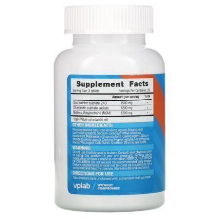 Витамины для суставов VPLab, Glucosamine Chondroitin MSM 90 Tabs 184010 Proteininlviv