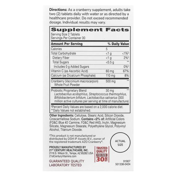 Журавлина 21st Century Cranberry Plus Probiotic 60 Tabs 101077 Proteininlviv