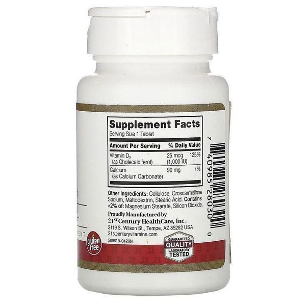 Вітамін D3 21st Century High Potency 1000 IU 60 tabs 101035 Proteininlviv
