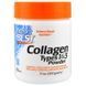 Best Collagen Types 1 & 3 Powder Doctor's Best 200 g 116004 фото 1 Proteininlviv