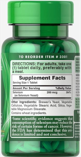 Пищевая добавка Puritan's Pride Selenium 200 mcg 100 Tablets 163012 Proteininlviv