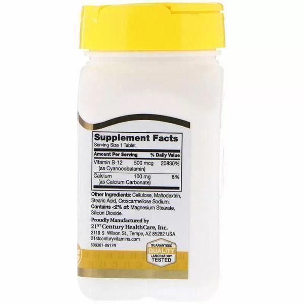 21st Century B-12 500 mcg 110 Tabs 101073 Proteininlviv