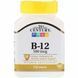 21st Century B-12 500 mcg 110 Tabs 101073 фото 1 Proteininlviv