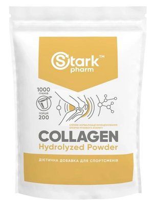Коллаген гидролизат Peptan TM Голландия &ndash; 1000 г 172031 Proteininlviv